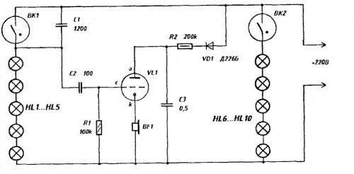 Схема имитатора костра для электрокамина