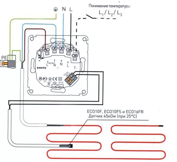 Схема механического терморегулятора теплого пола